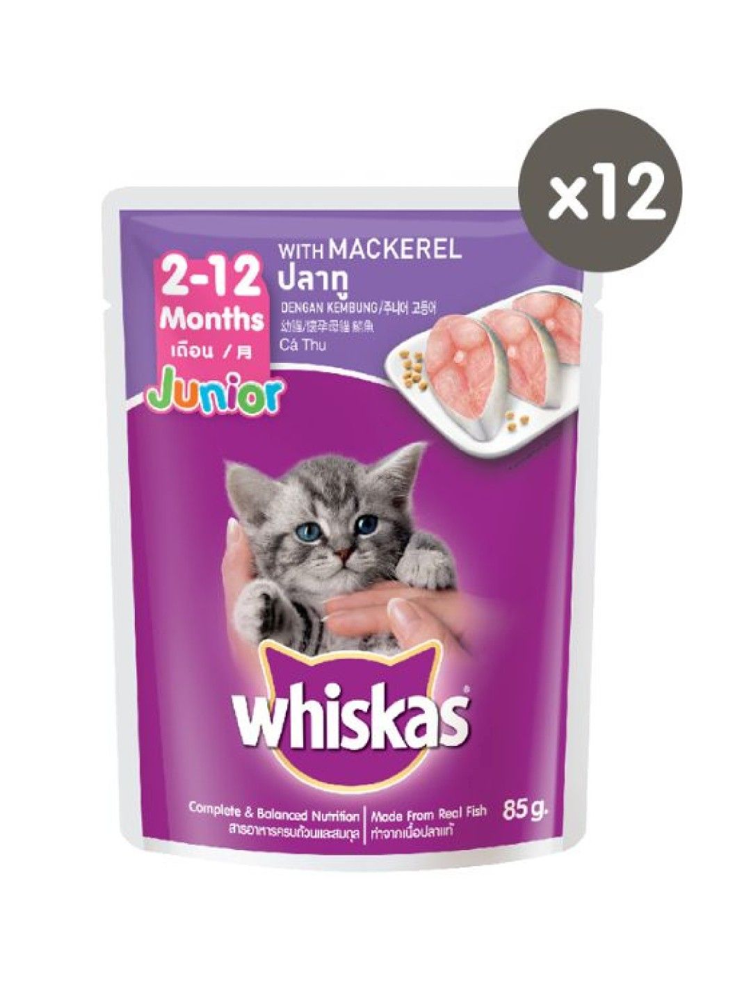 Whiskas Junior Mackerel Flavor Kitten Wet Food Pouch (80g) 12Pack
